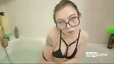 DATEZONE – Young babe in glasses and a black bra seduces in the bathtub